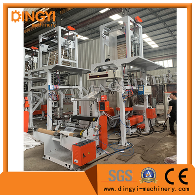 0.009mm Vegetable Bag HDPE Blown Film Extruder Machine