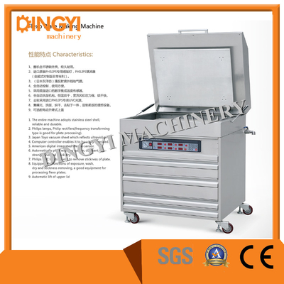2.3kw 1050mm Flexo Plate Making Machine