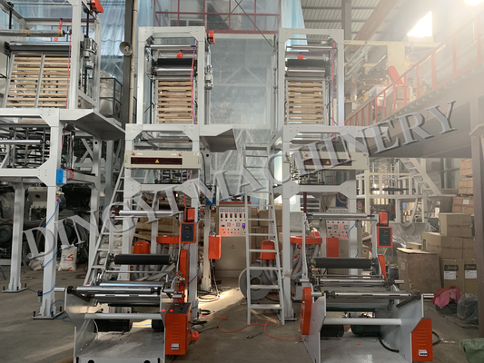 125KG HR 0.08MM HDPE Film Blowing Machine For Shopping Bag