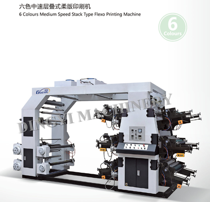 Medium Speed Stack 6 Colour Flexo Printing Machine