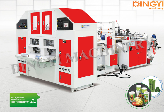15kw  Zip Pouch Bag On Roll Machine With Core Making Machine