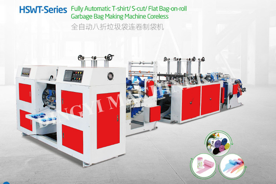 Coreless Fully Automatic Garbage Bag On Roll Making Machine