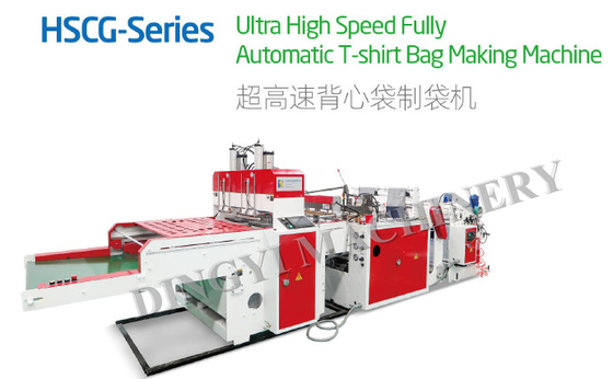 900mm Ultra High Speed Multi Wall Polythene Bag Making Machine