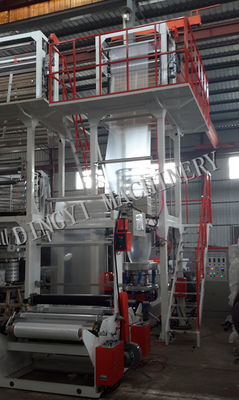 เครื่องเป่าฟิล์ม Monolayer LDPE 2000 มม