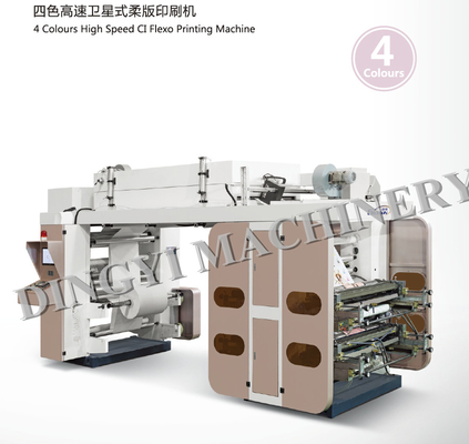 180m นาที Non Woven 4 Color Central Impression Flexo Press