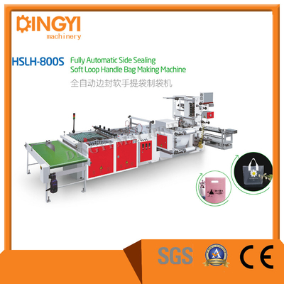 เครื่องซีลปากถุงพลาสติกด้านข้าง Ldpe Plastic Shopper