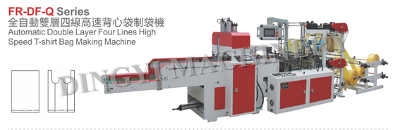 5kw 3700mm HDPE LDPE Pp ทอกระเป๋าถือเครื่องปิดผนึกด้านล่าง