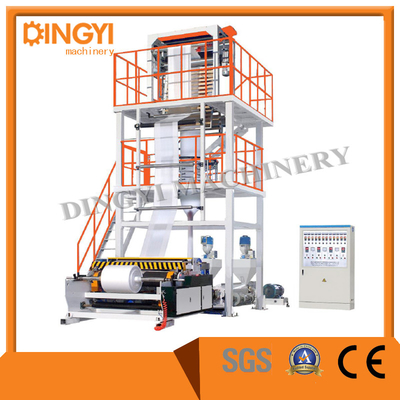 เครื่องเป่าฟิล์ม Hdpe Aba สามชั้น 18.5kw