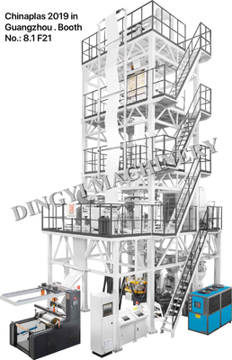 Co Extrusion เครื่องเป่าฟิล์มอัตโนมัติเจ็ดชั้น